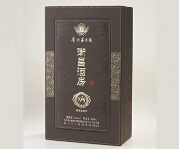 白酒皮盒64
