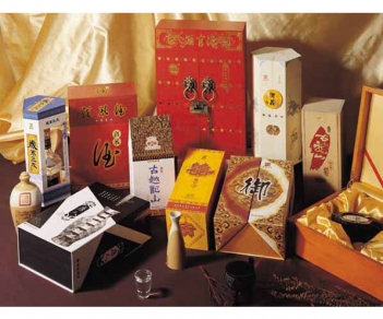 白酒纸盒30