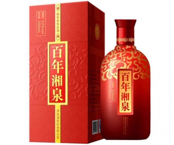 白酒纸盒29
