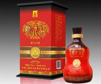 白酒纸盒28