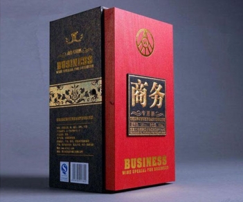 白酒纸盒08