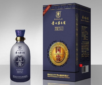 白酒纸盒13