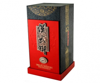 白酒纸盒15