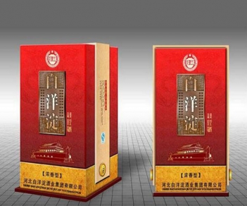 白酒纸盒161