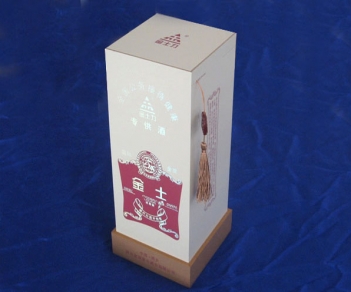白酒纸盒18
