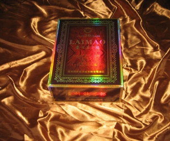 白酒纸盒25