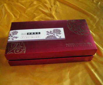 化妆品纸盒22
