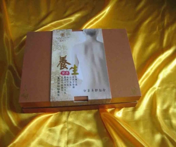 化妆品纸木盒05