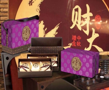 提篮月饼盒47