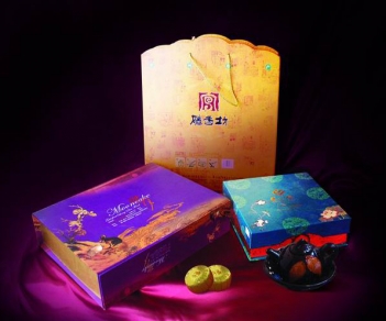 月饼盒21