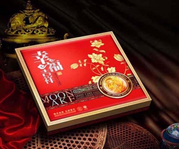 月饼盒36