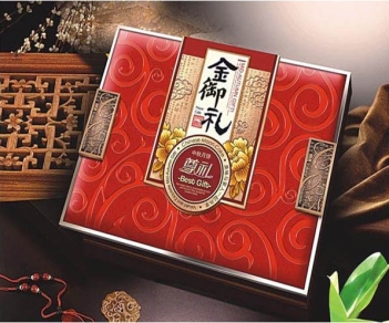 月饼盒45