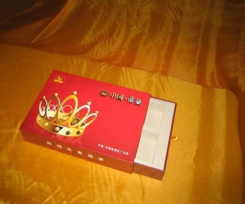 条烟礼盒19