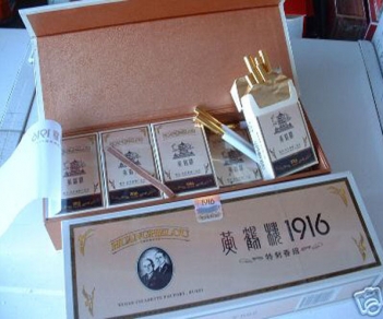 香烟礼盒05