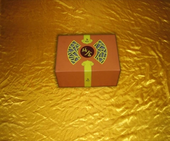 保健品盒25