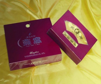 保健品盒28