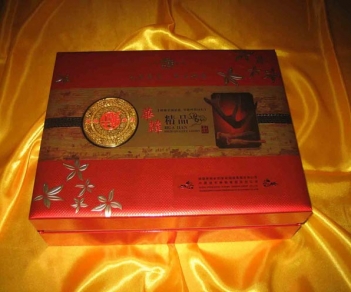 保健品盒32