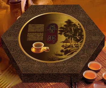 茶叶盒04