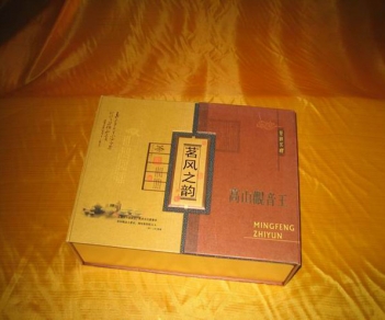 茶叶盒07