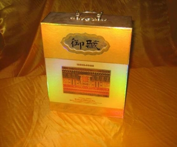 茶叶盒08