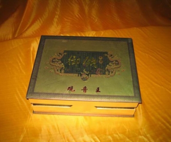 茶叶盒09