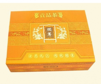 茶叶盒12