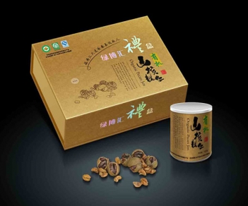 食品盒38