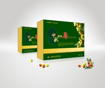 食品盒36