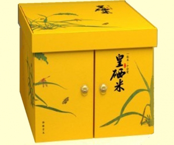 食品盒08