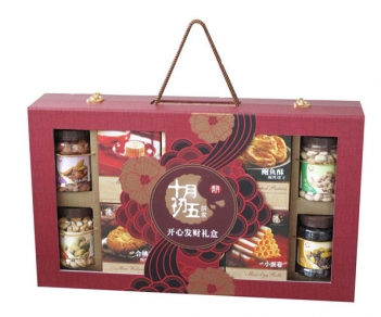 食品盒10