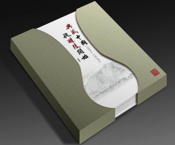 精装书藉包装盒36
