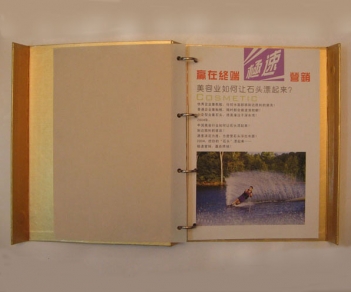 文件夹32