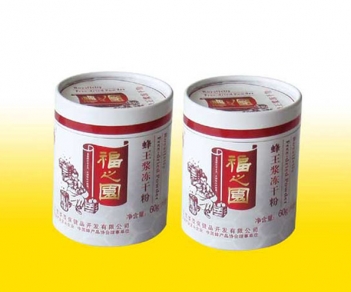 圆罐04
