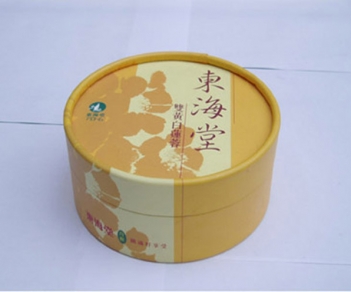 圆罐26